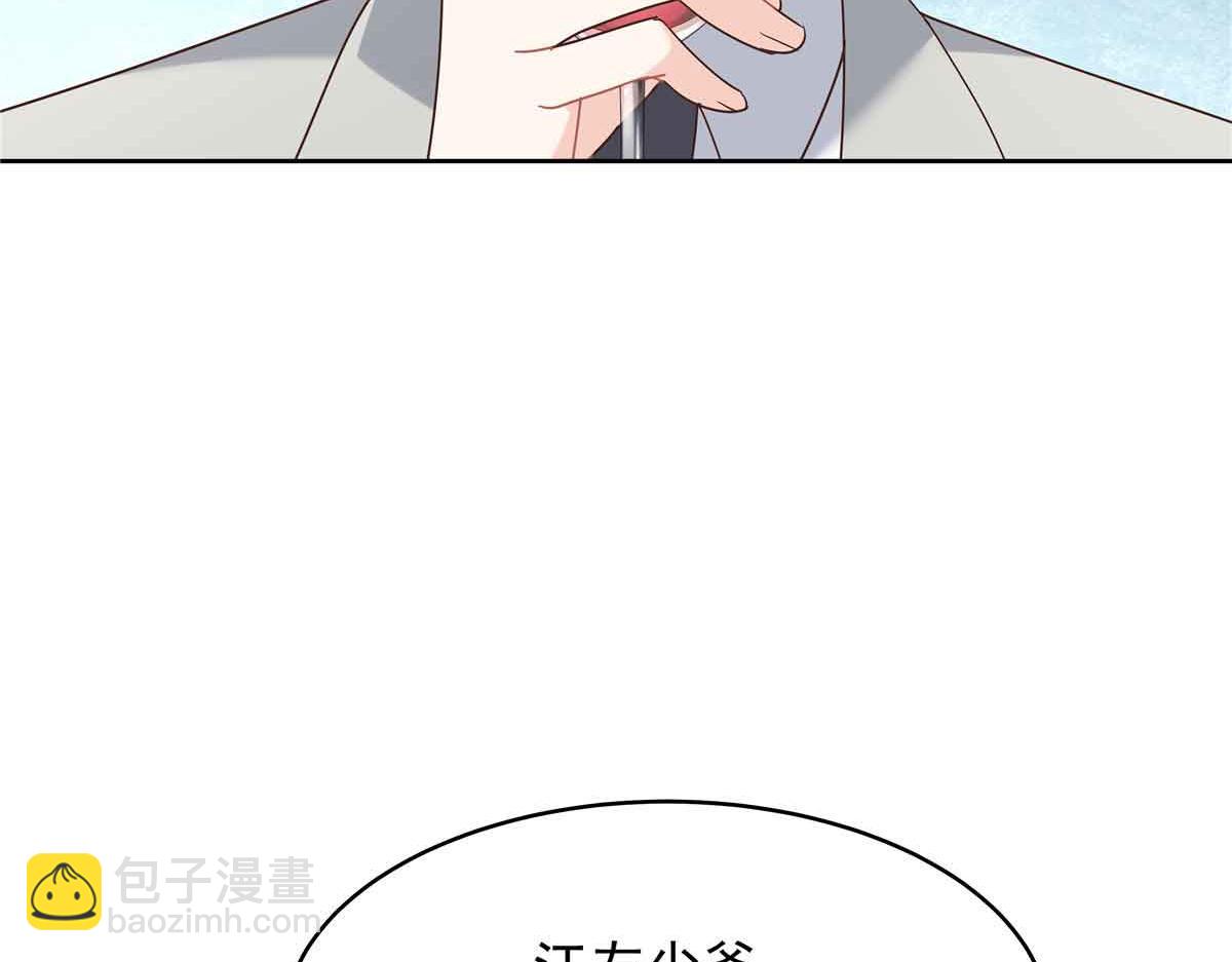 521 能不能不走37