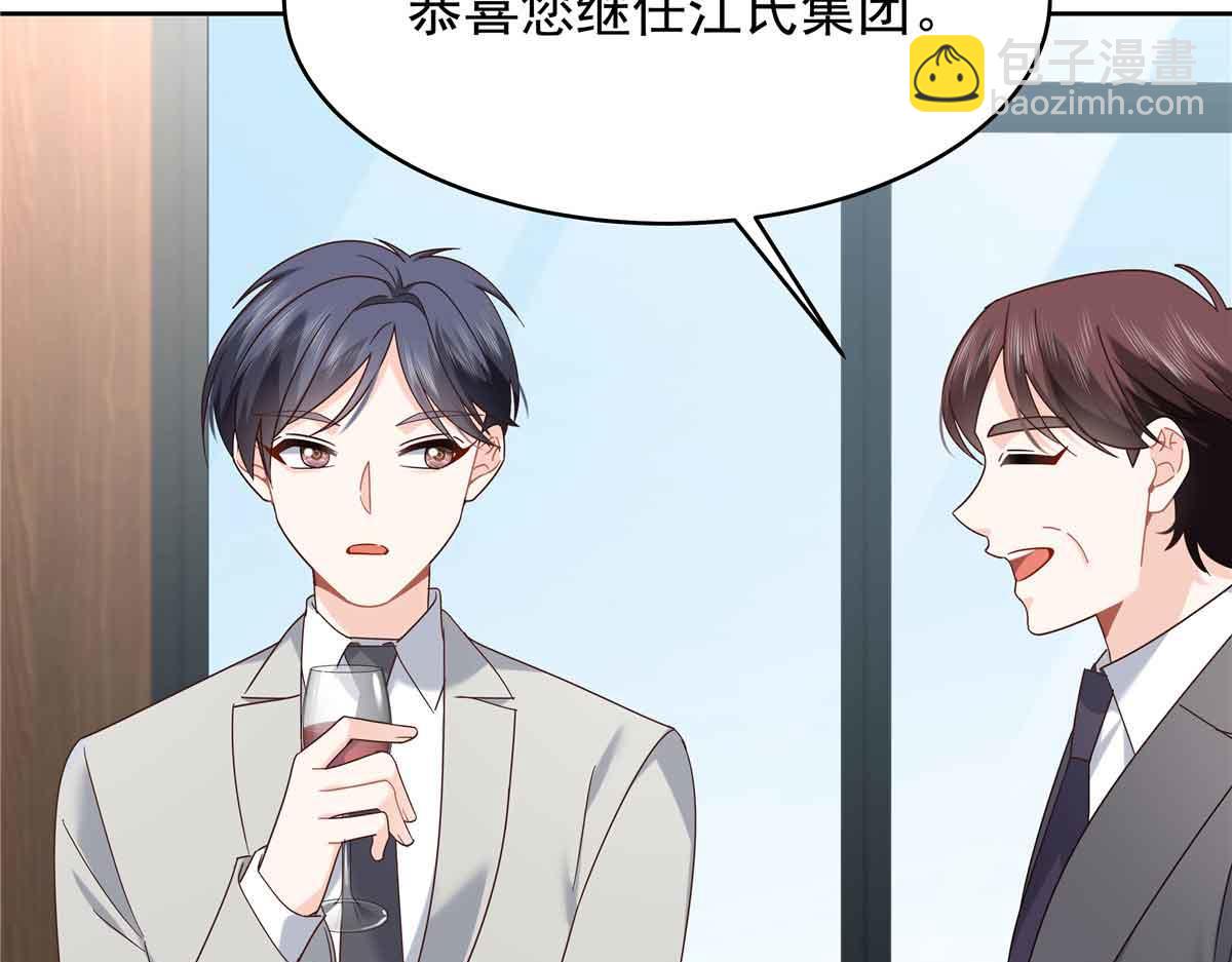 521 能不能不走39