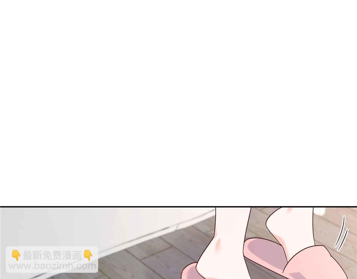 521 能不能不走4