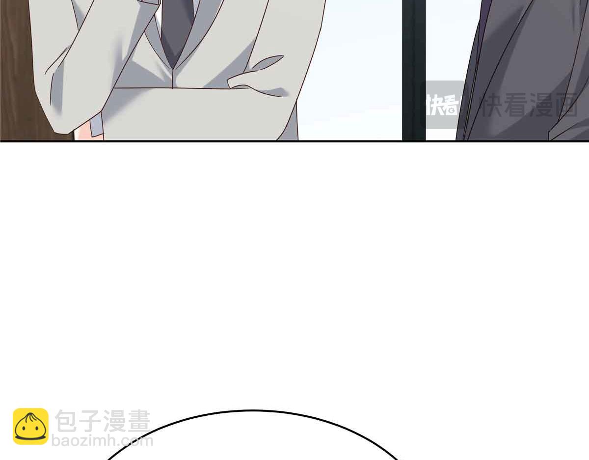 521 能不能不走40