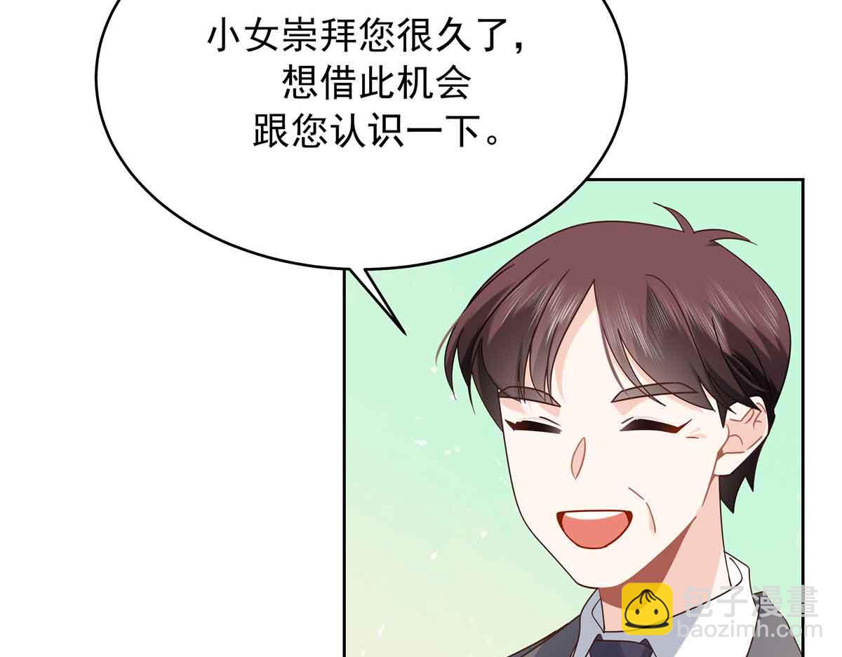 521 能不能不走42
