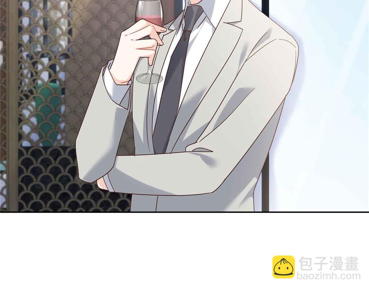 521 能不能不走46