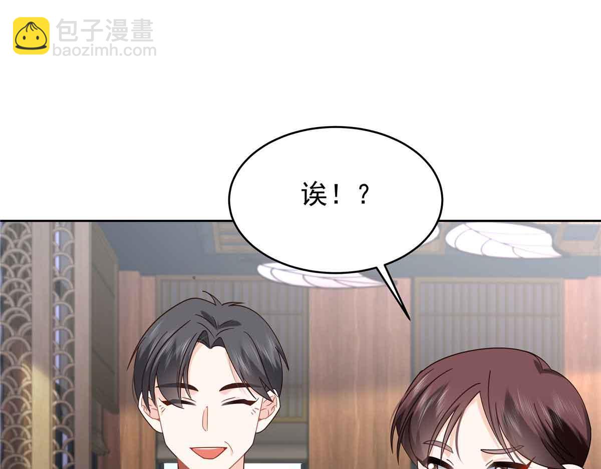 521 能不能不走52