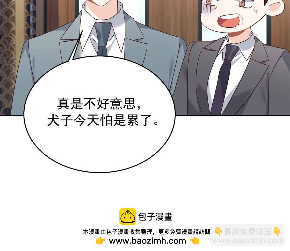 521 能不能不走53