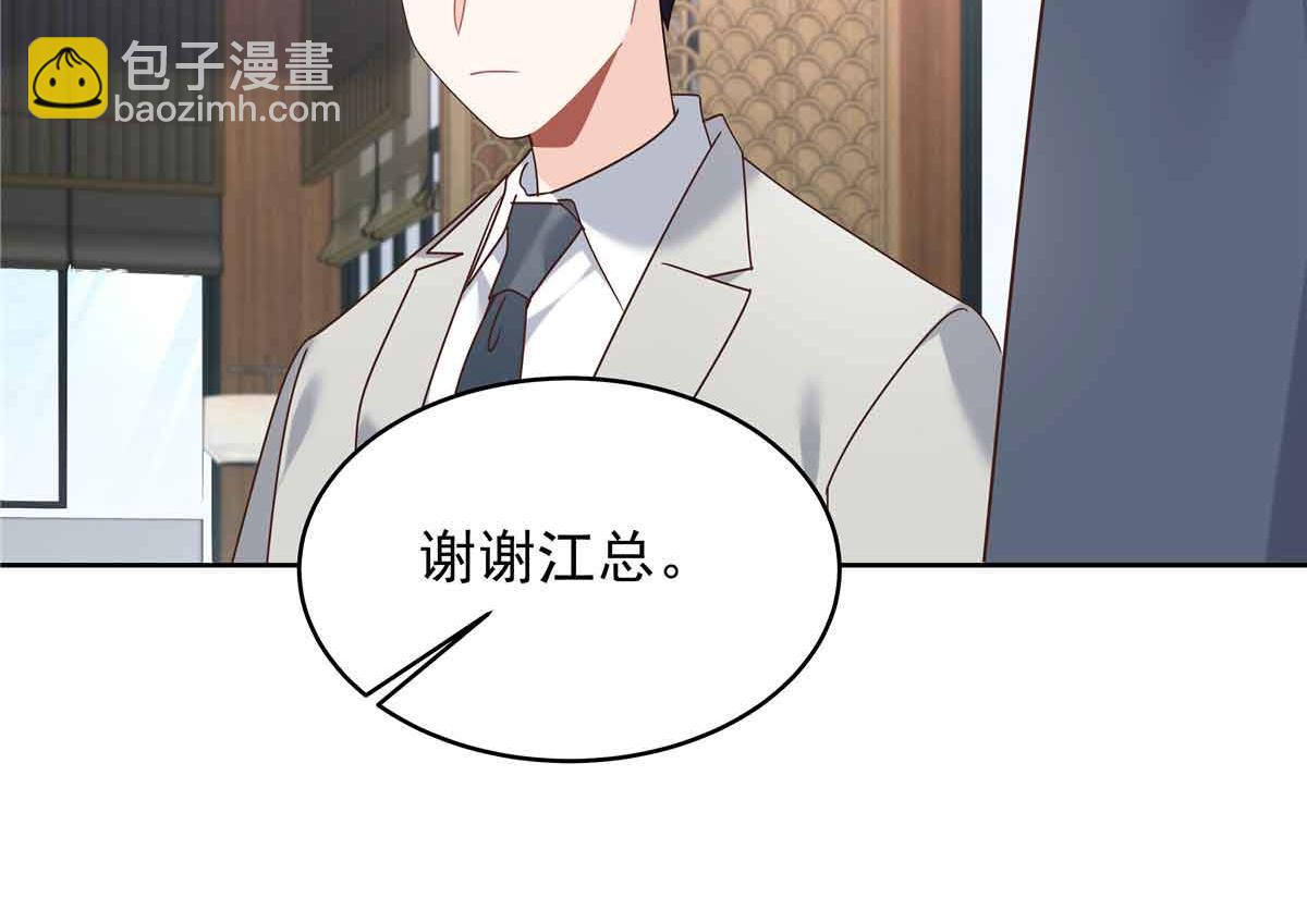 521 能不能不走55