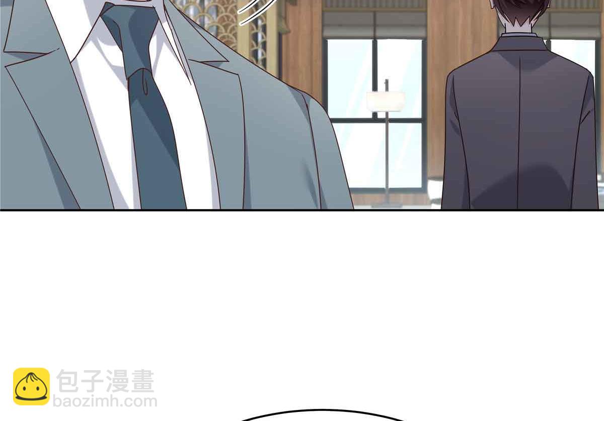 521 能不能不走57