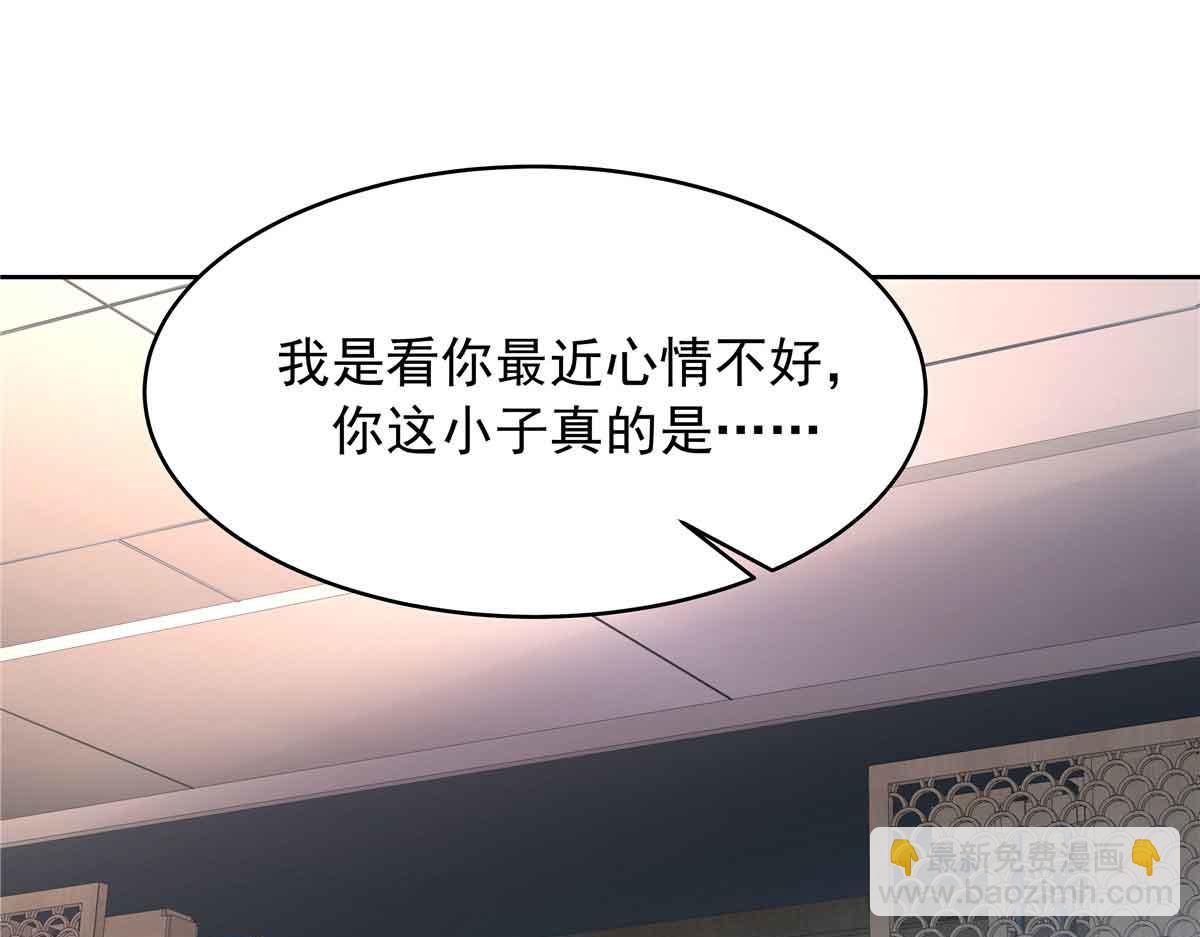 521 能不能不走60