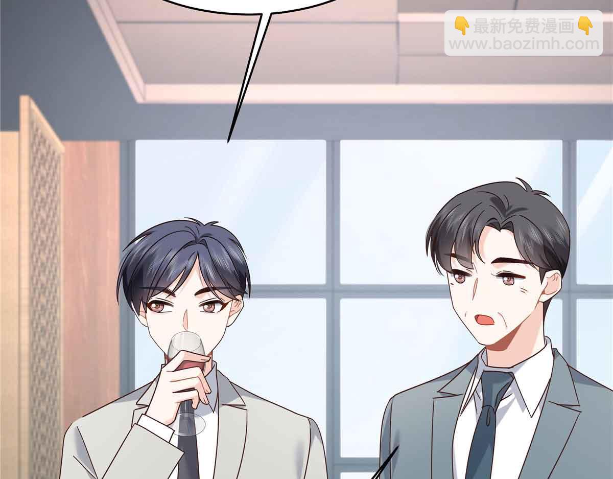 521 能不能不走62