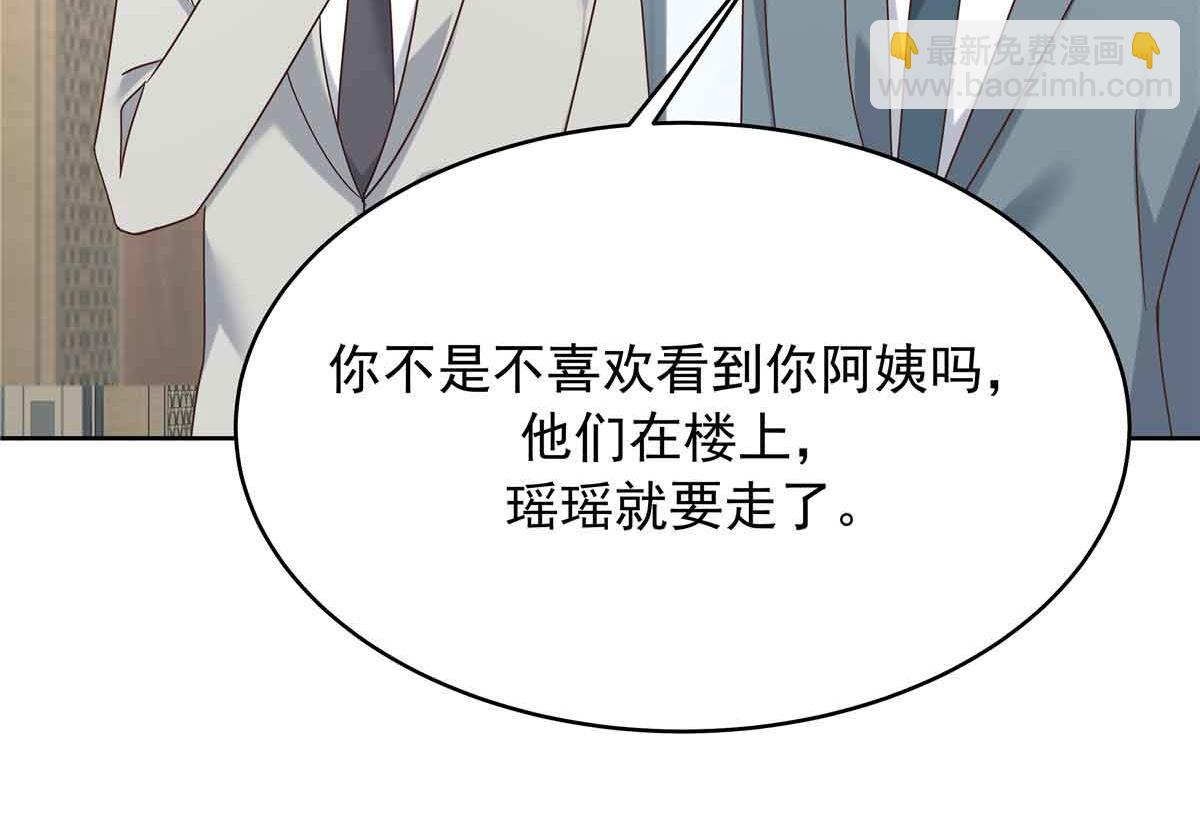 521 能不能不走63
