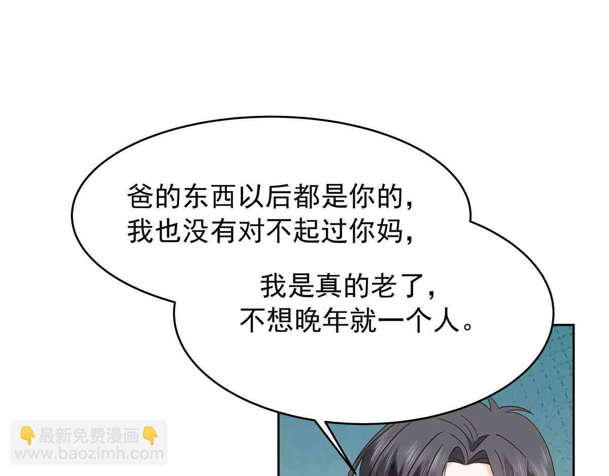 521 能不能不走64