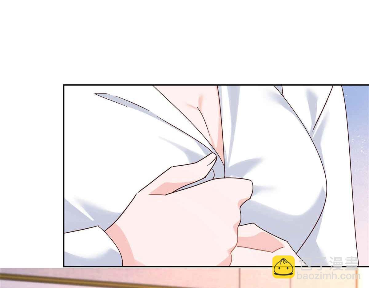 521 能不能不走7