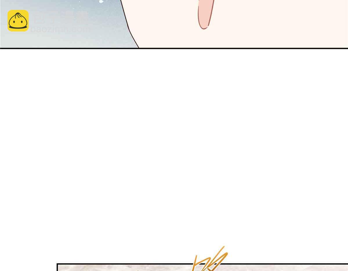 521 能不能不走71