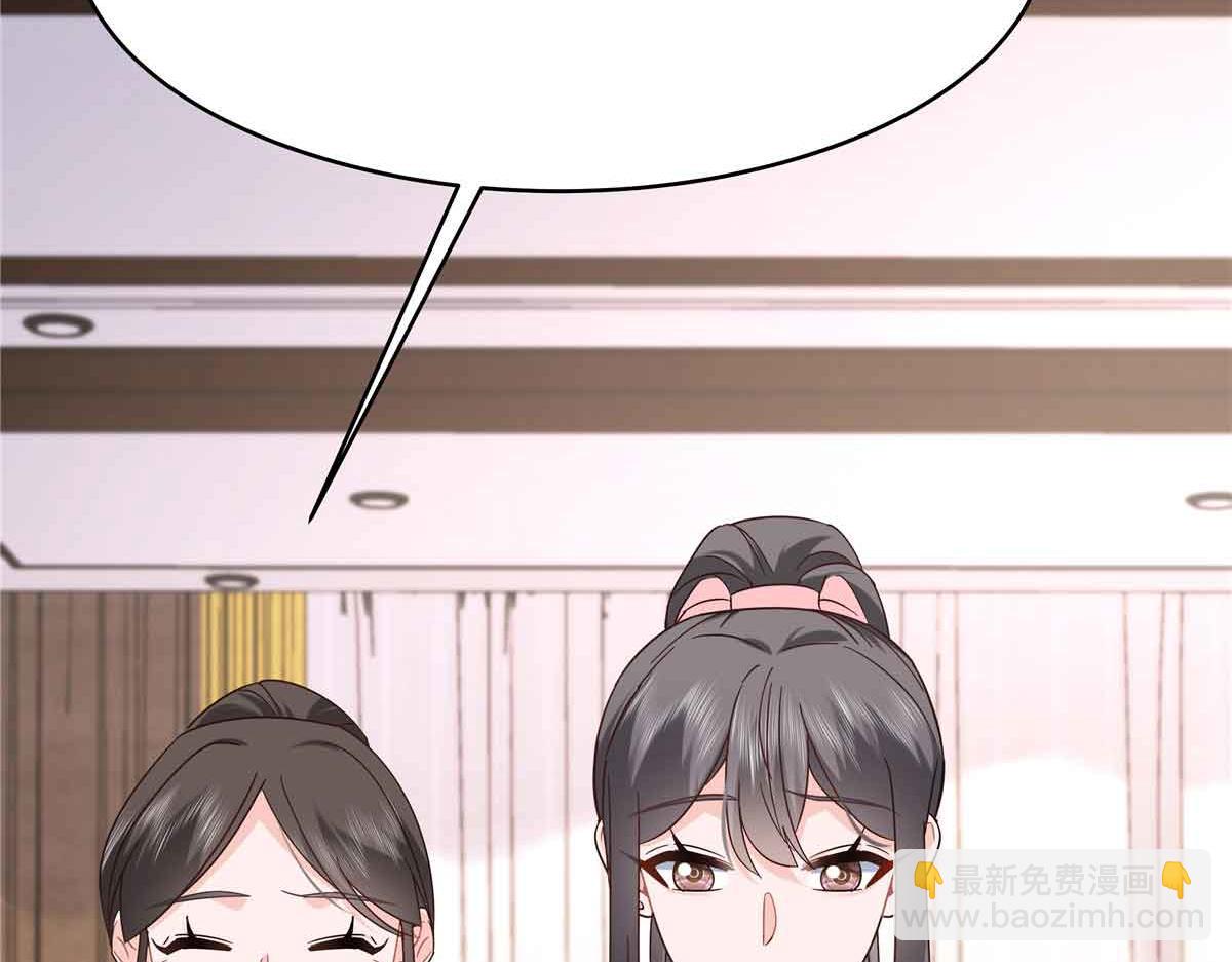 521 能不能不走74