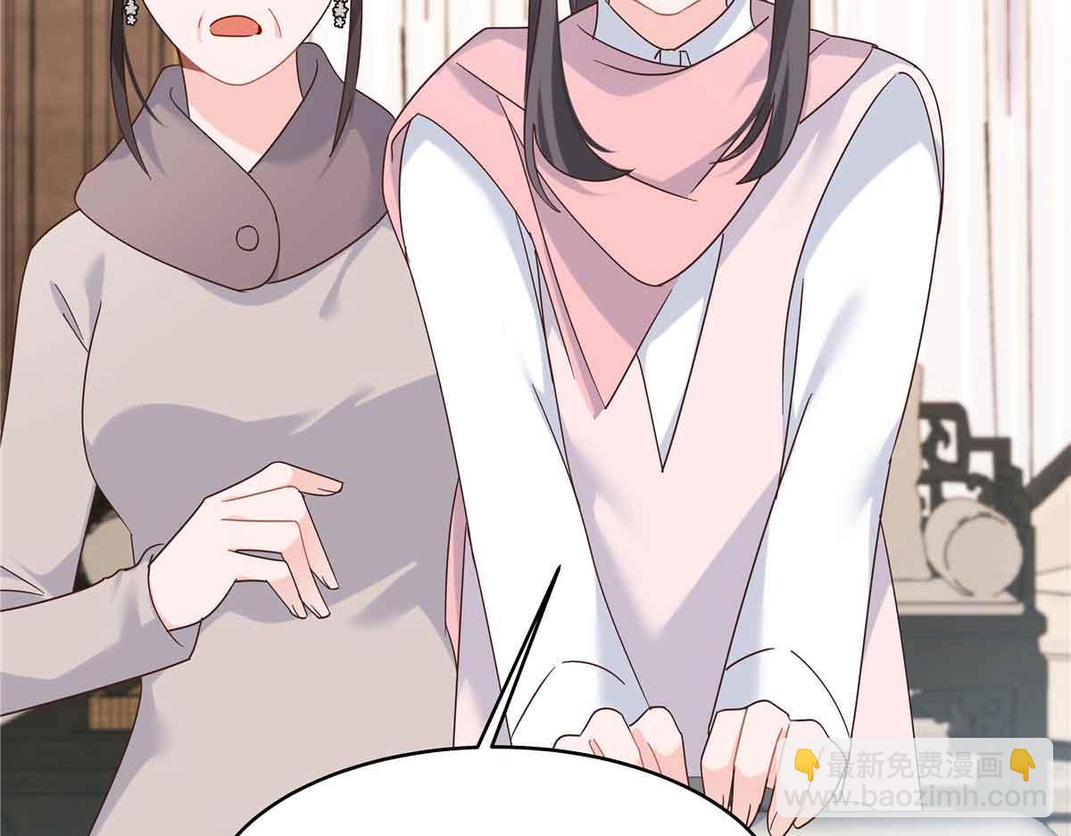 521 能不能不走76