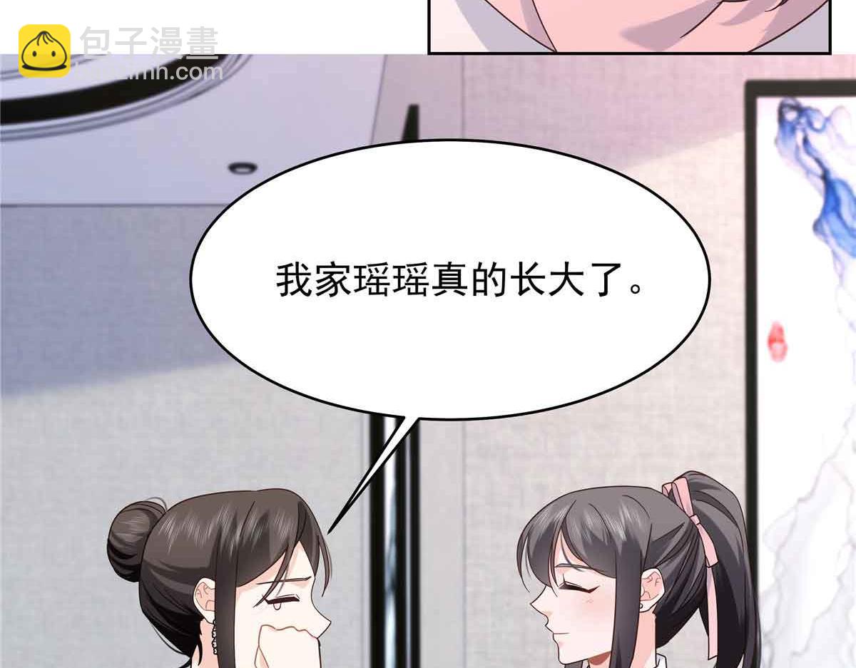 521 能不能不走83