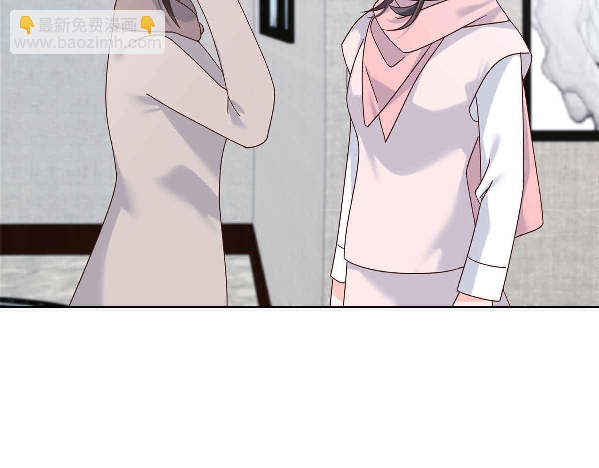521 能不能不走85