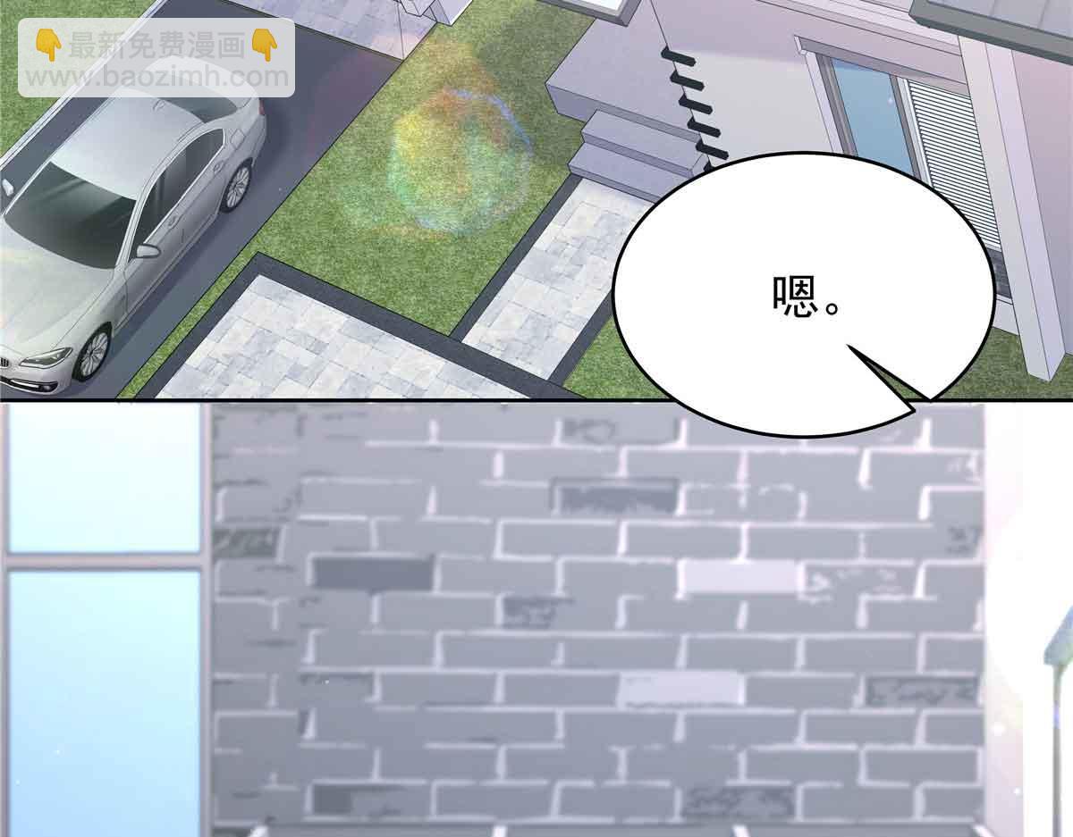 521 能不能不走88