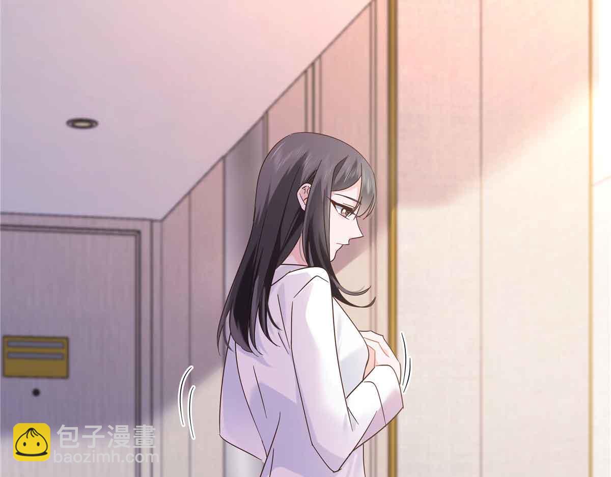 521 能不能不走9