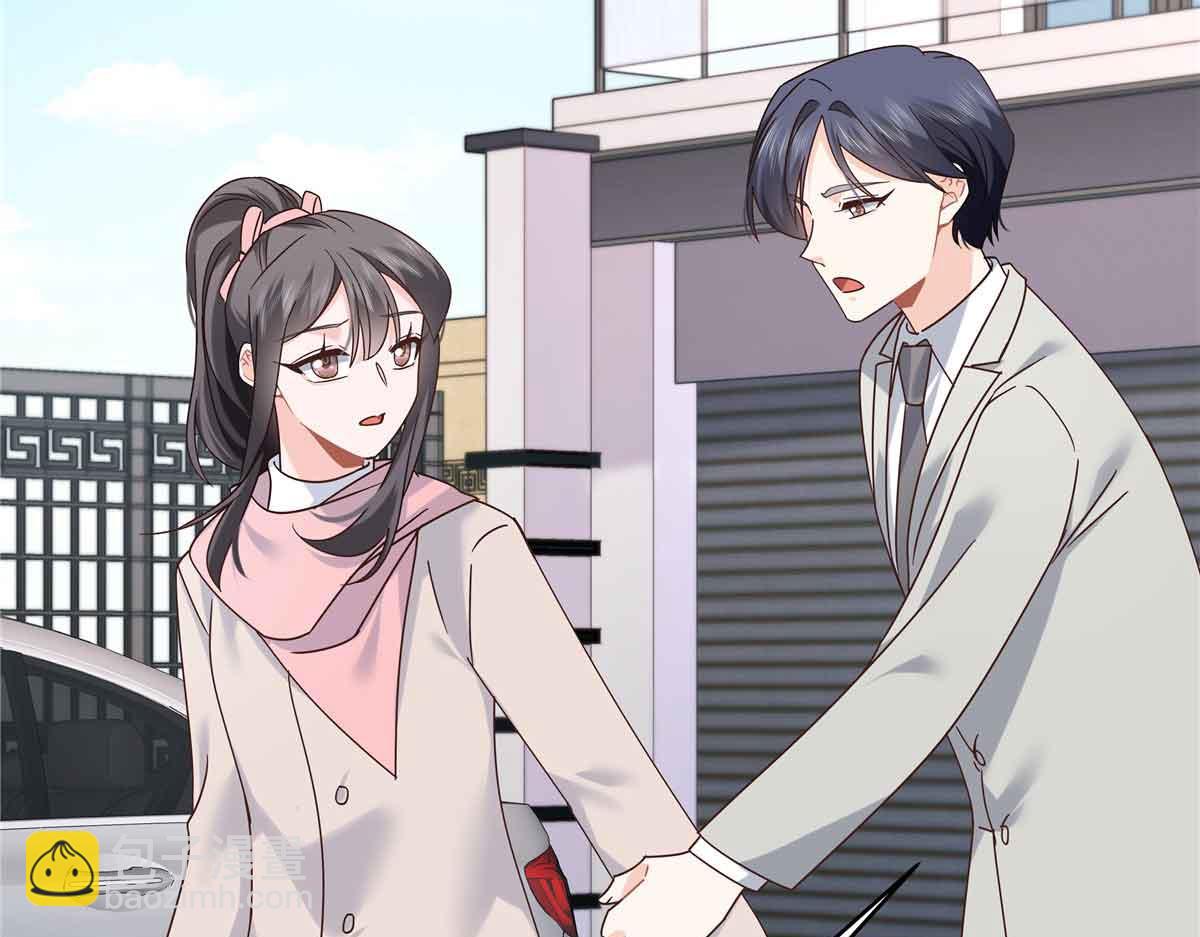 521 能不能不走97