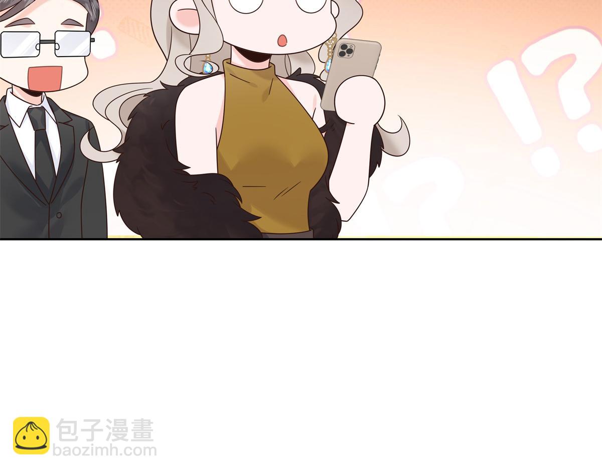 522 提亲32