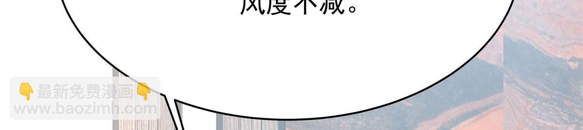 522 提亲39