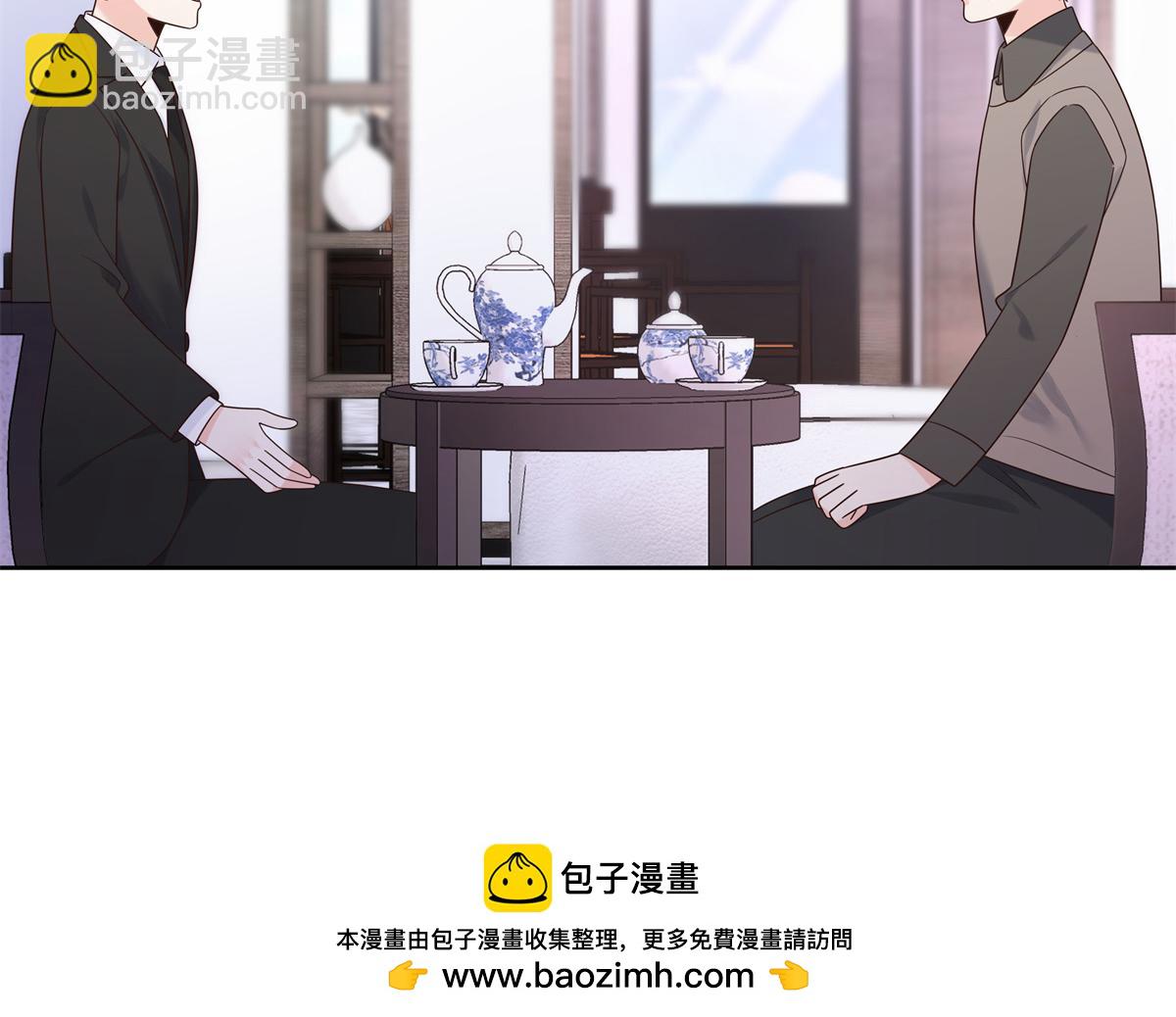 522 提亲53