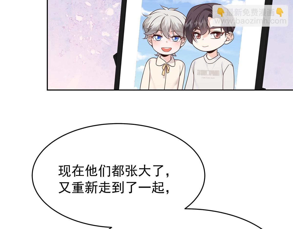 522 提亲55