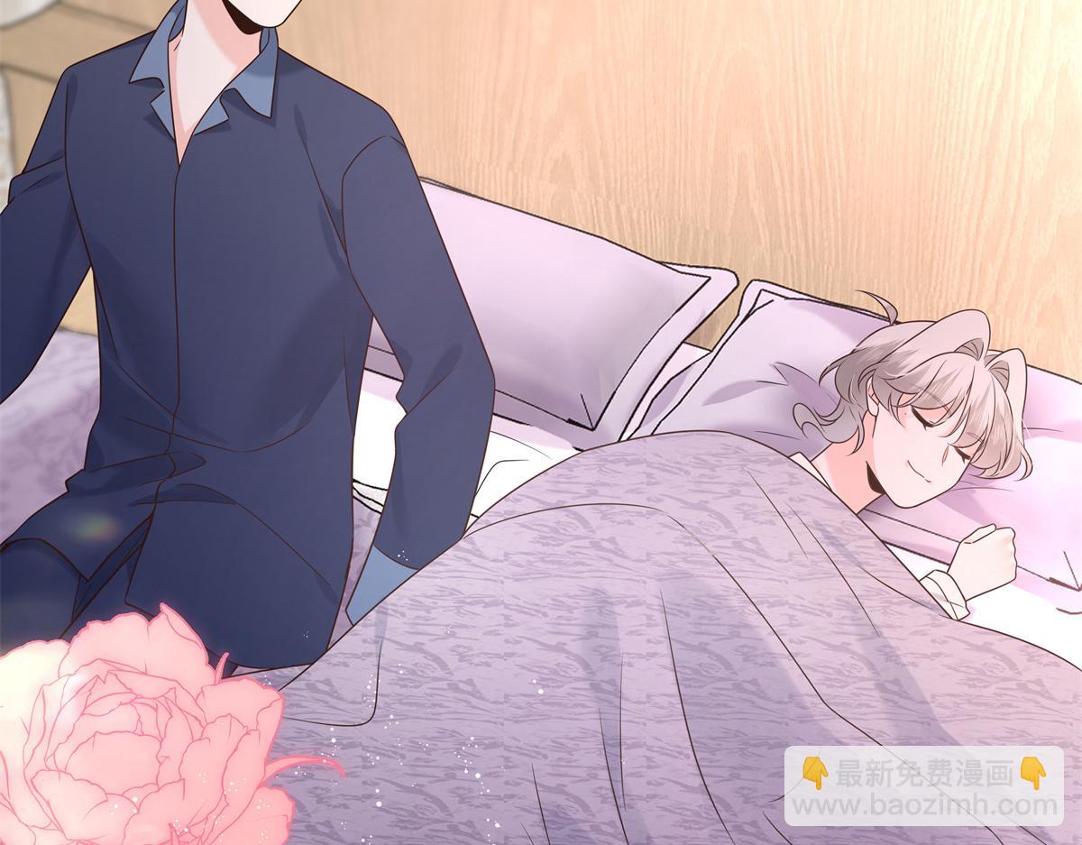 522 提亲79