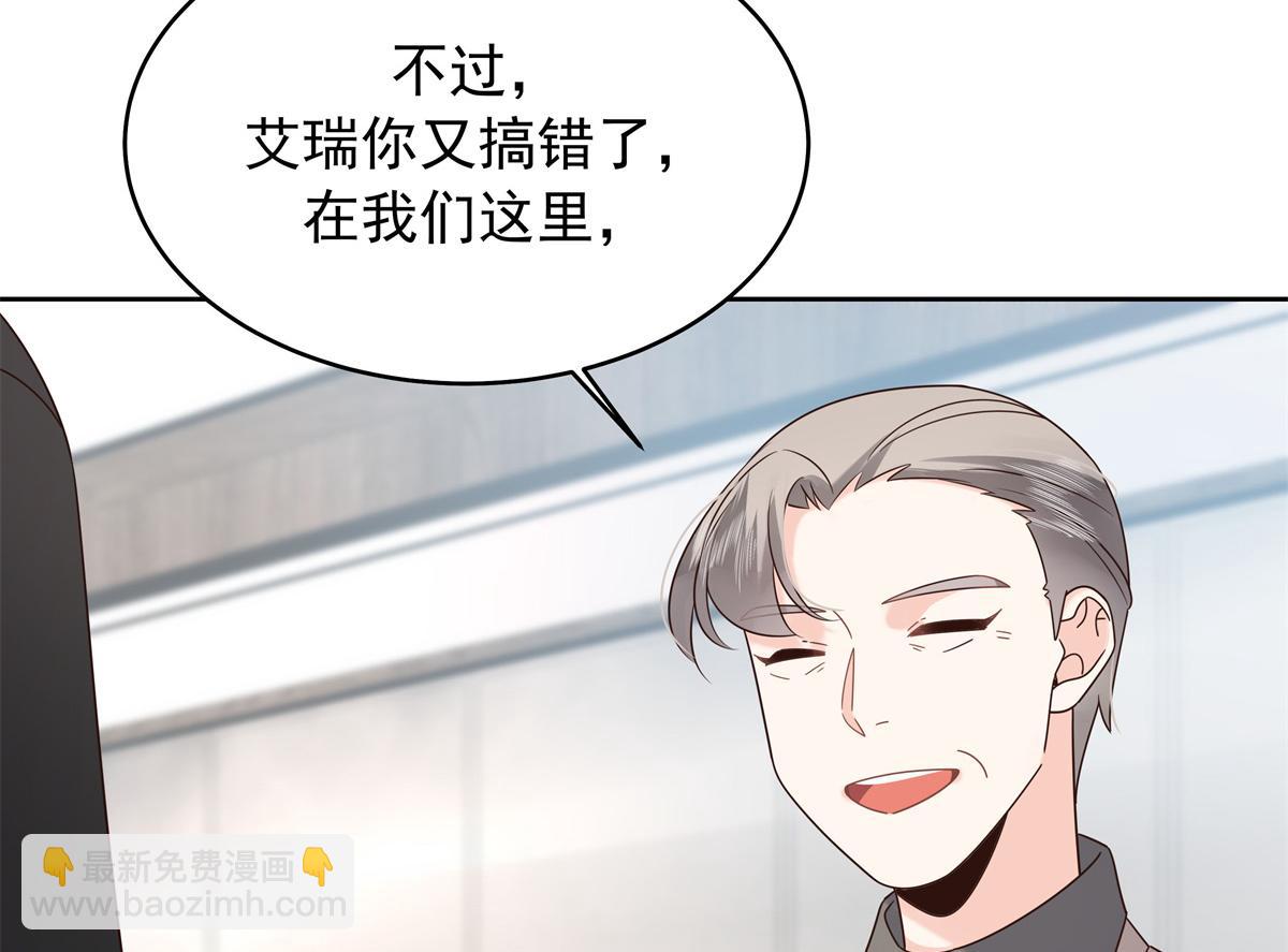 522 提亲85