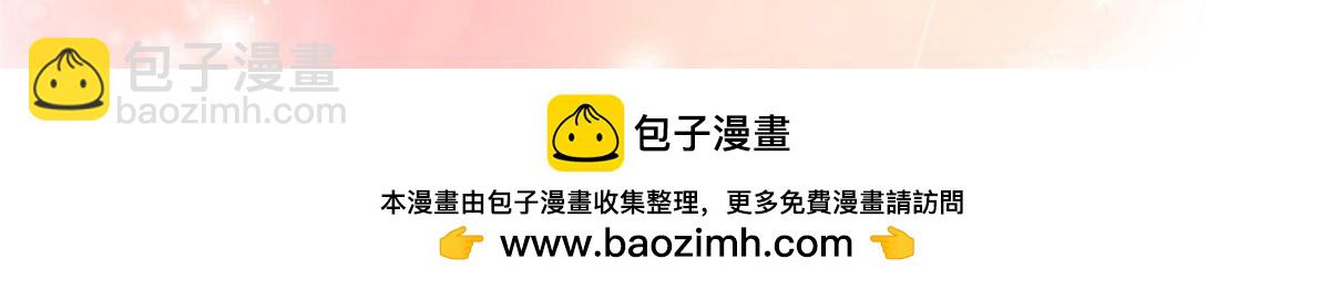 522 提亲91