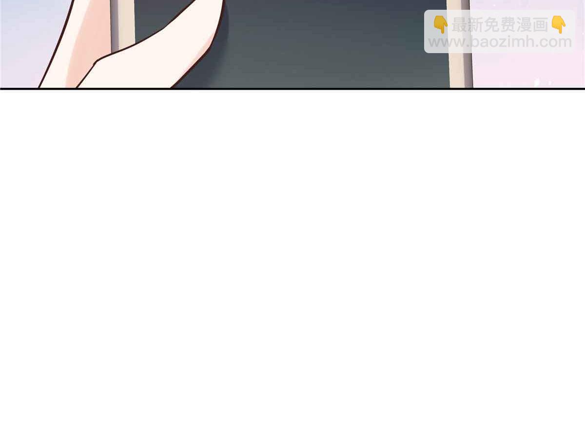523 秦漠，嫁给我吧65