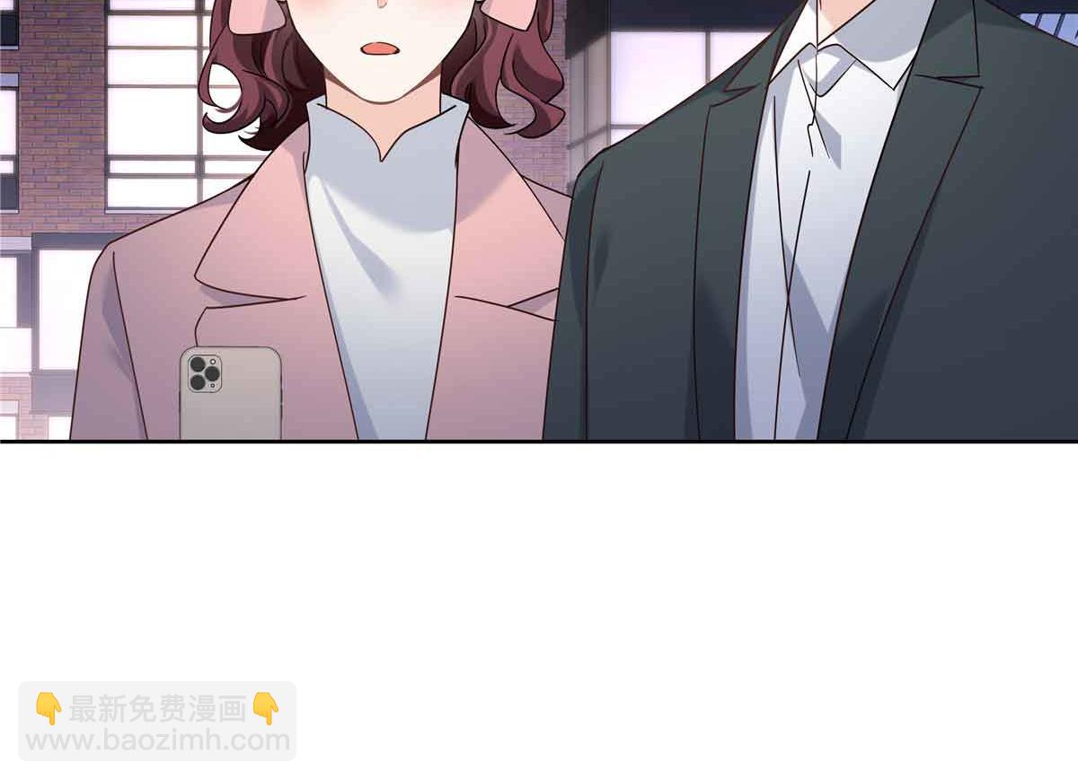 523 秦漠，嫁给我吧67