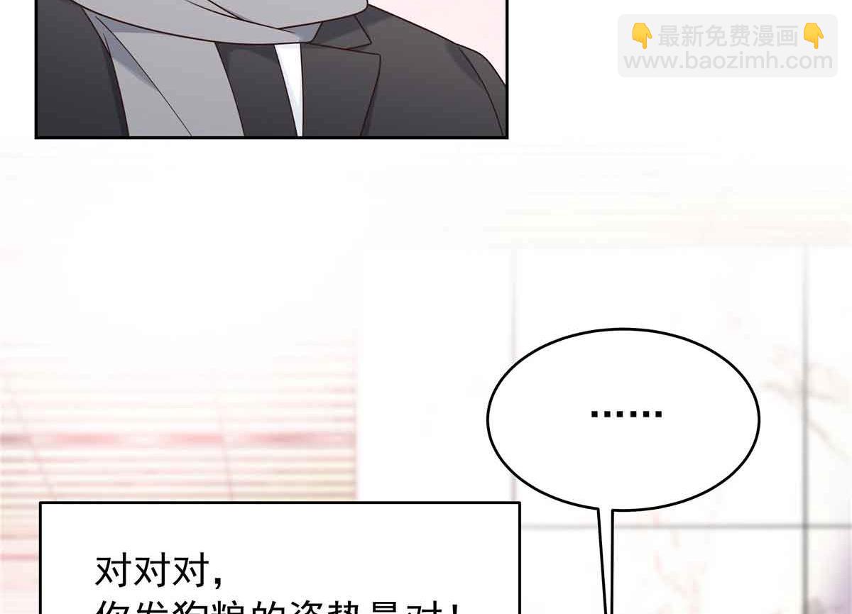 524 莫北10
