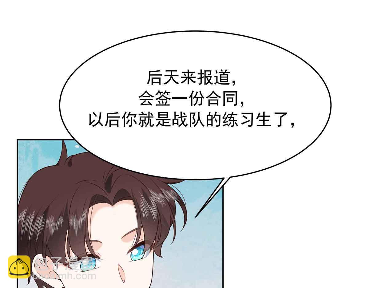 524 莫北108