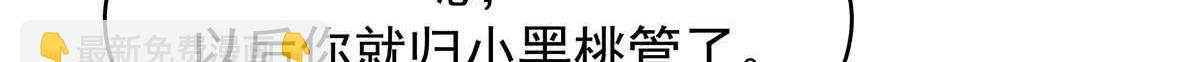 524 莫北113