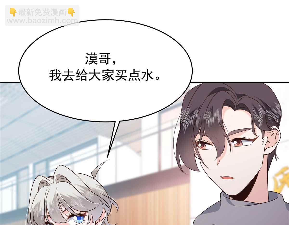 524 莫北13