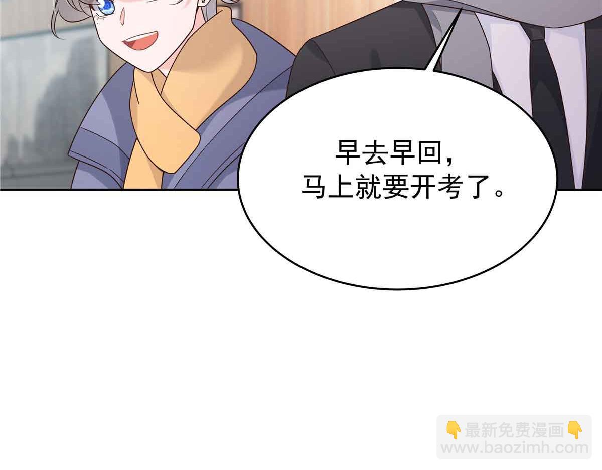 524 莫北14