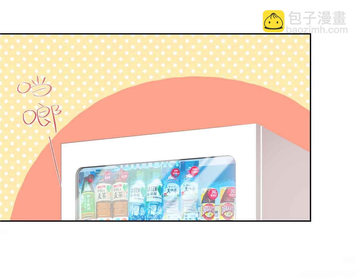 524 莫北16