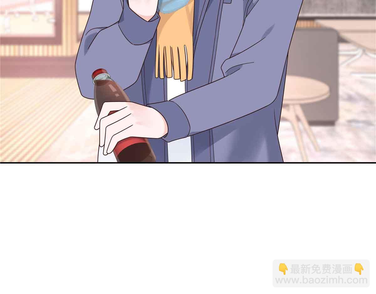 524 莫北19