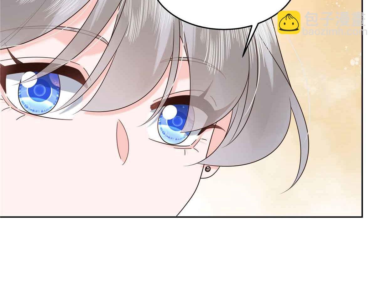 524 莫北26