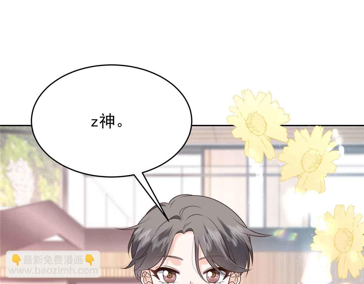 524 莫北28