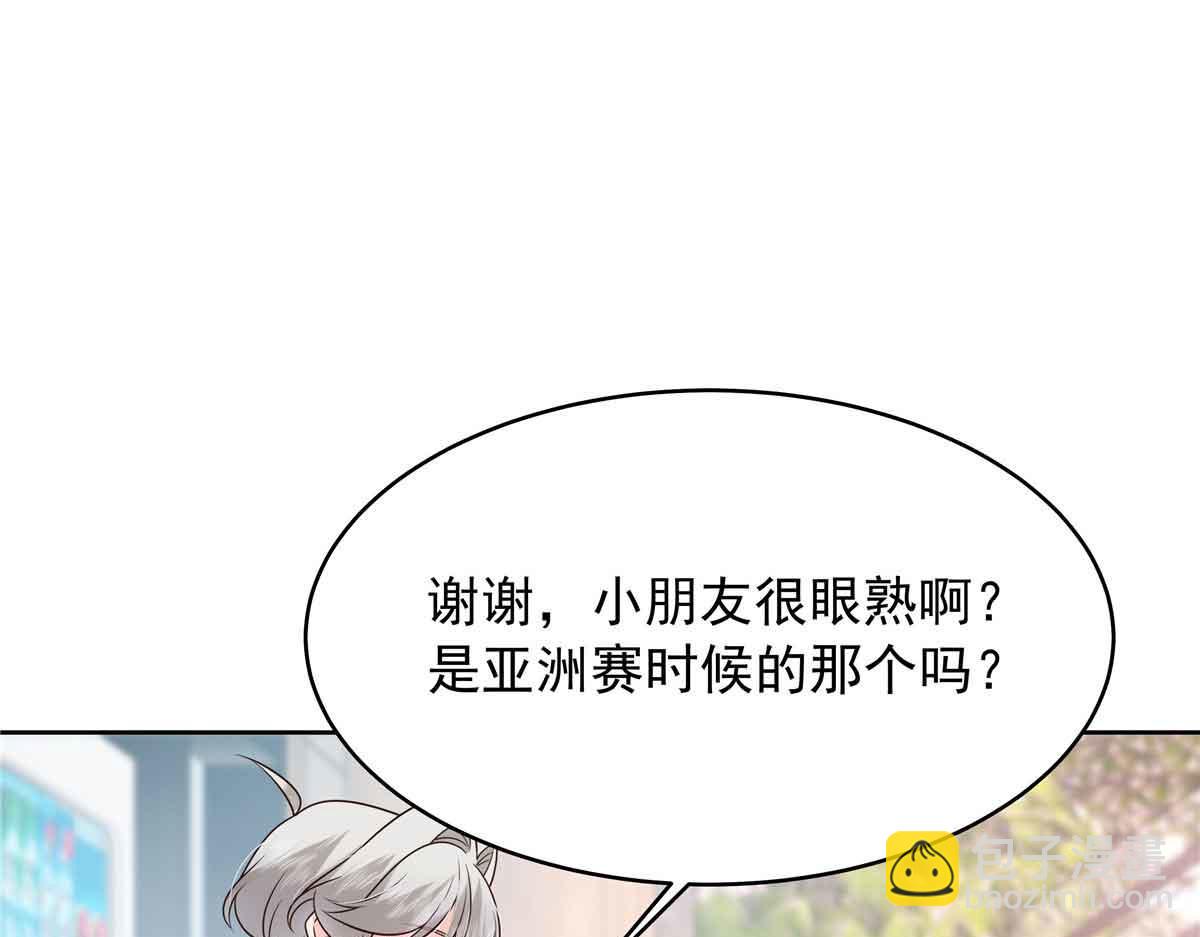 524 莫北31
