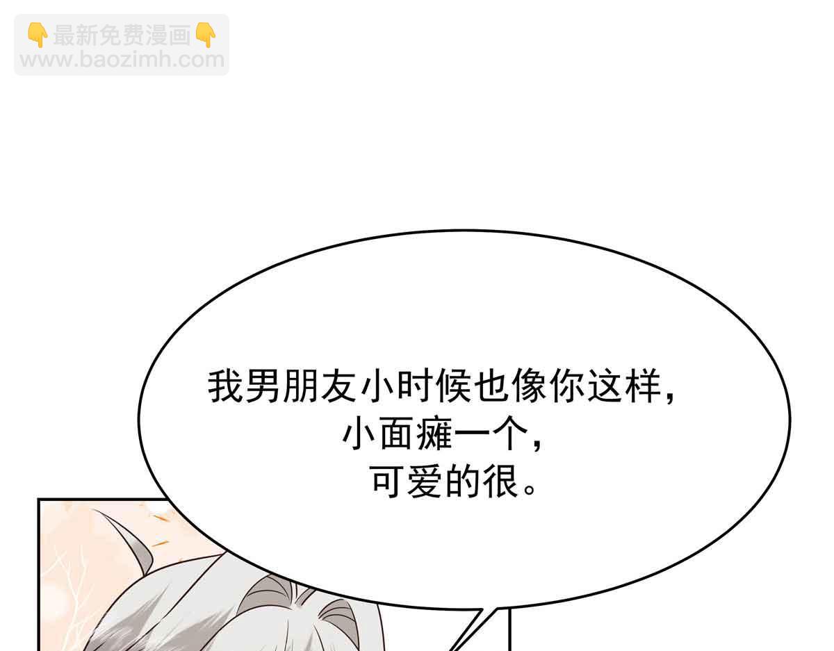 524 莫北34