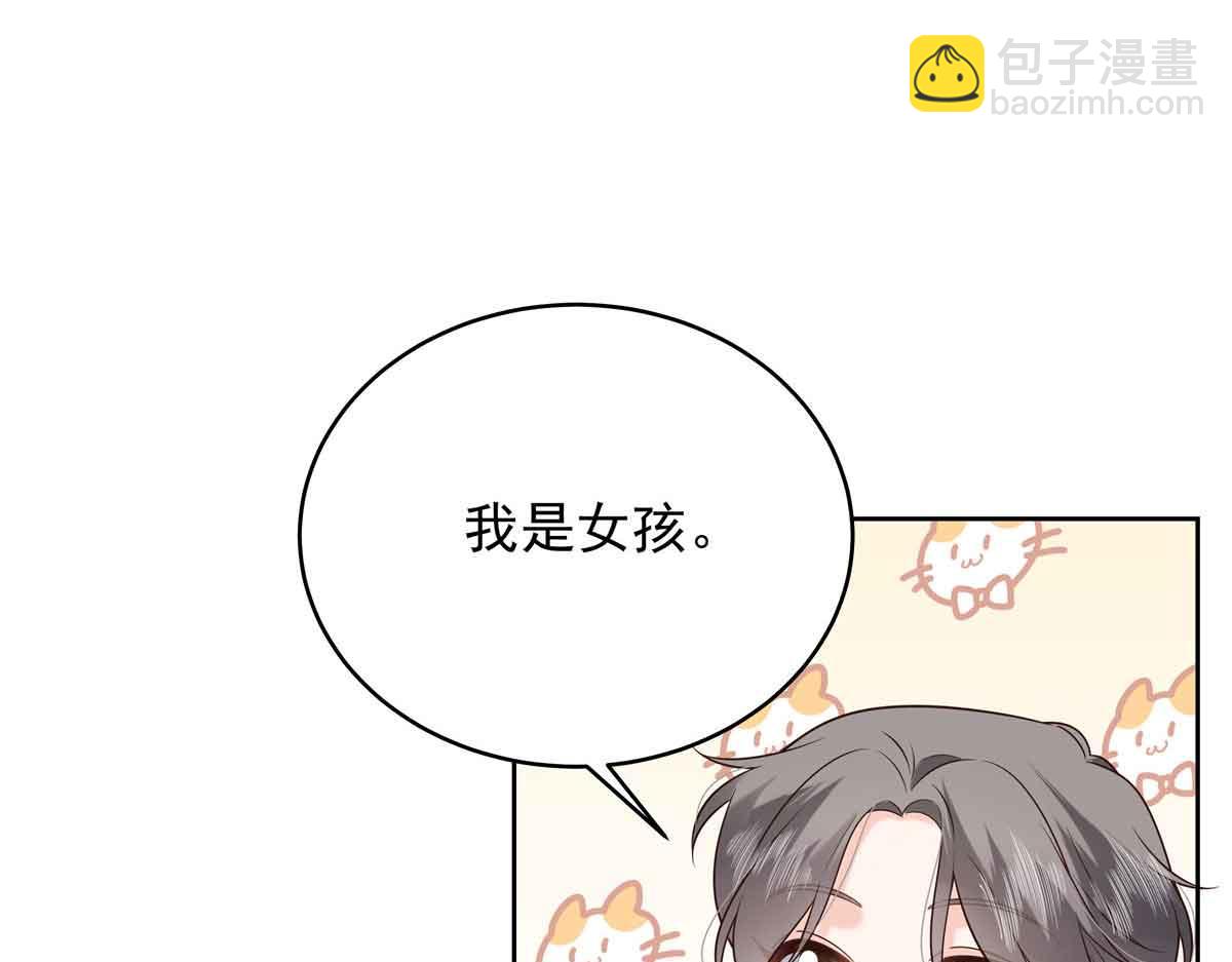 524 莫北37