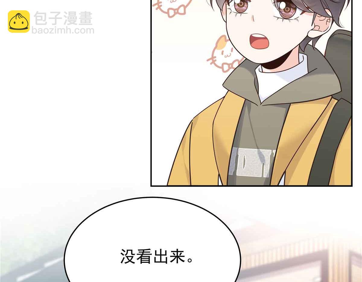 524 莫北38