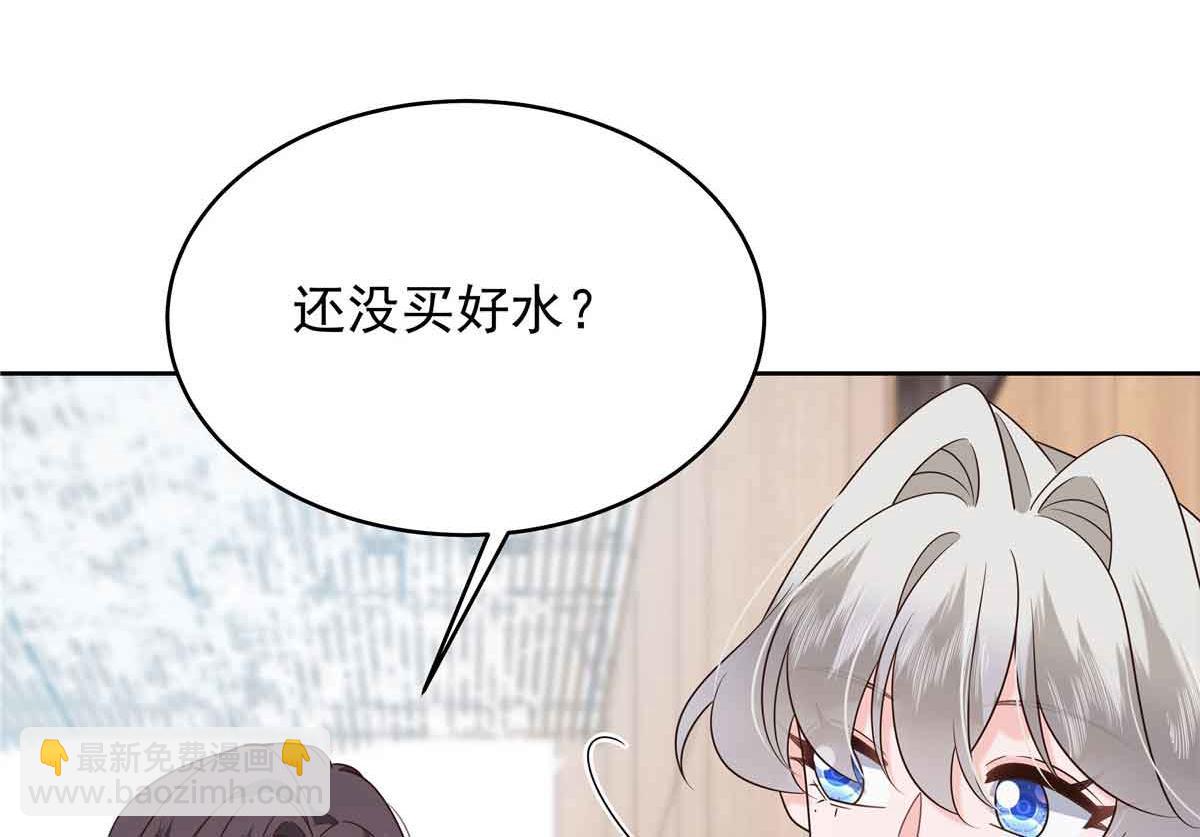 524 莫北48