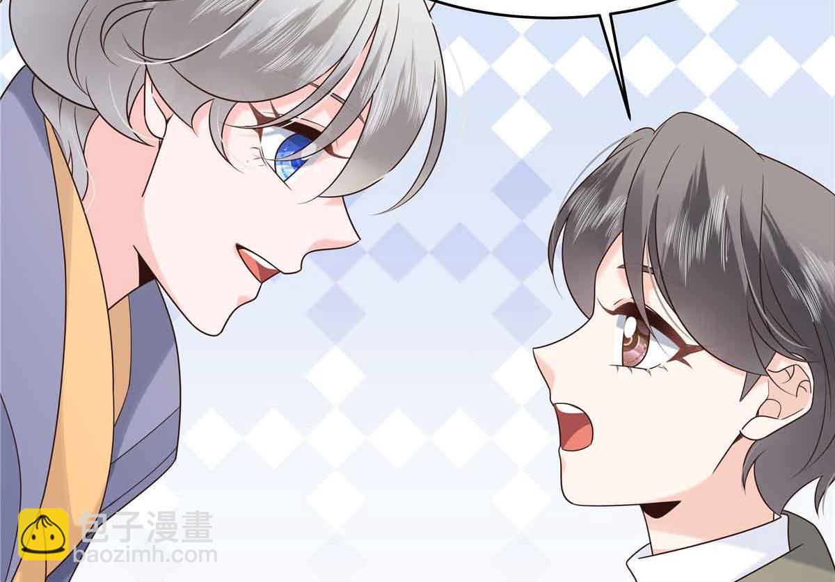 524 莫北50