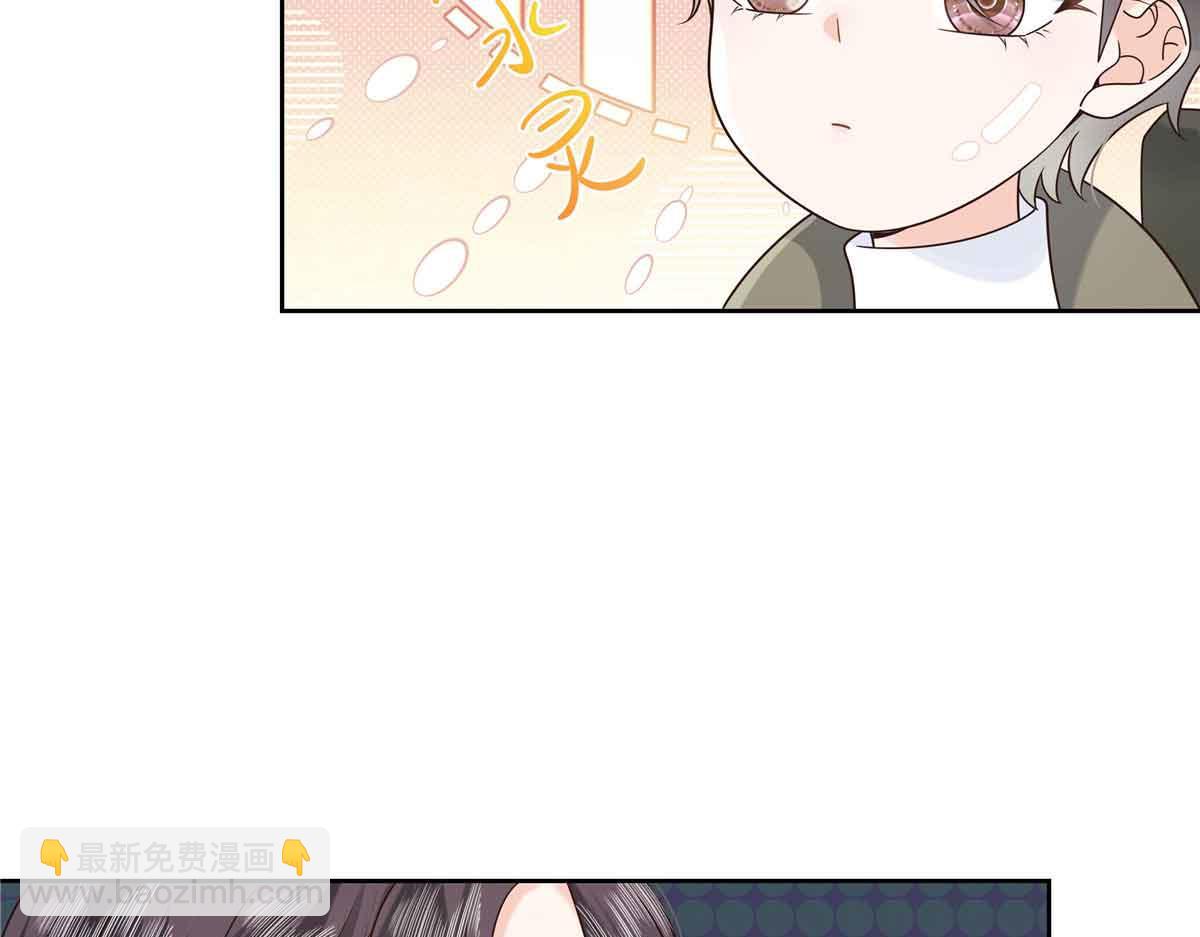 524 莫北55