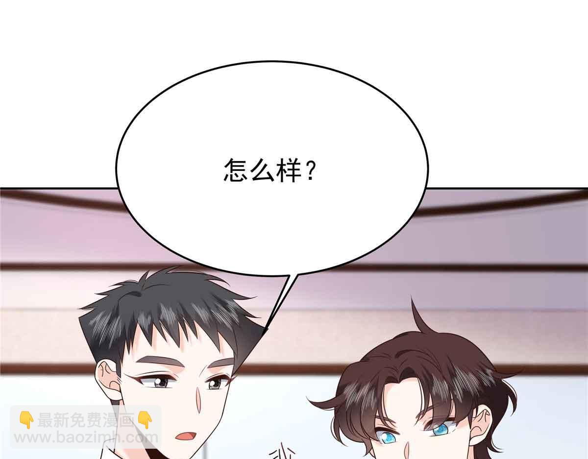 524 莫北74