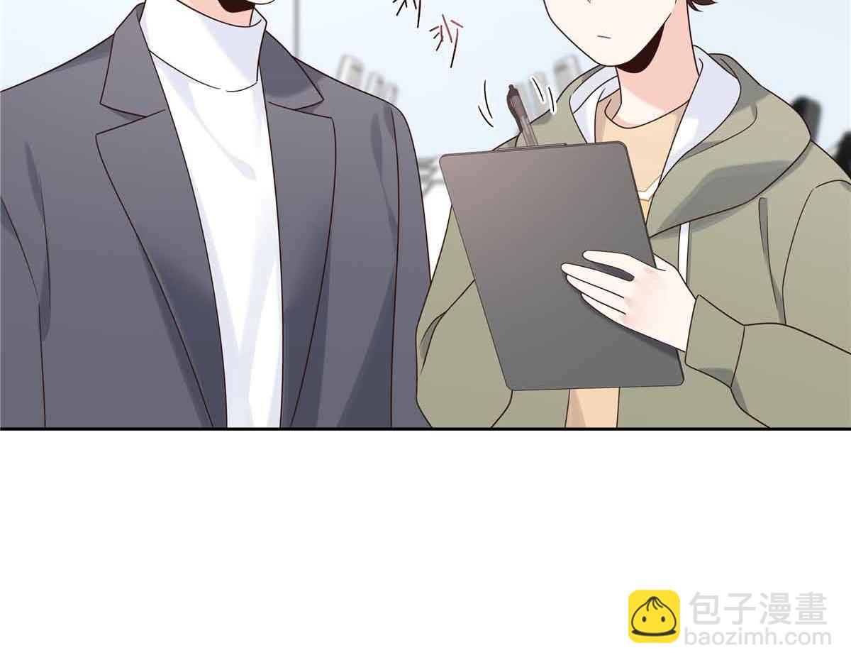 524 莫北75